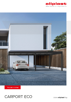 CARPORT  ECO - BG